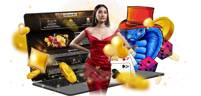 สมัคร ufabet